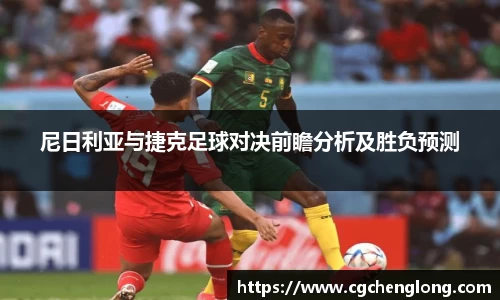 yy易游体育