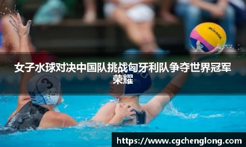 yy易游